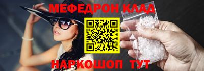 прущие крисы Нягань