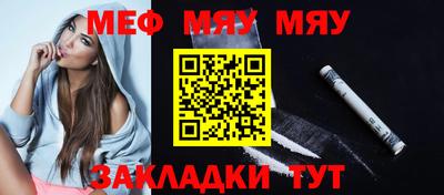 бошки Обь