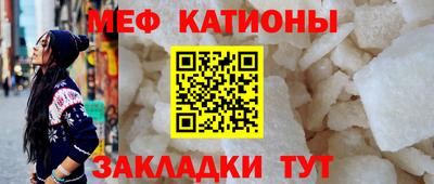 бошки Обь
