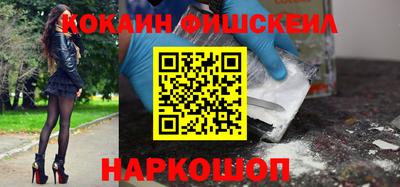 прущие крисы Нягань