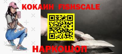 прущие крисы Нягань