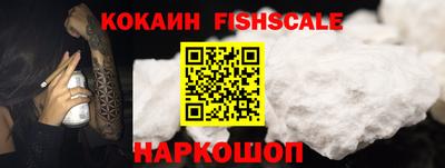 прущие крисы Нягань