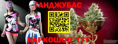 прущие крисы Нягань
