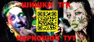 прущие крисы Нягань