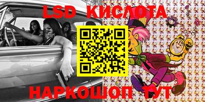 прущие крисы Нягань