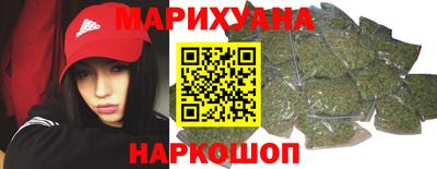 прущие крисы Нягань