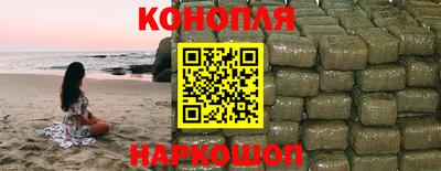 бошки Обь