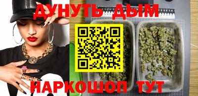 прущие крисы Нягань