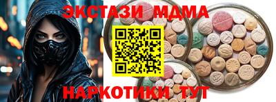 прущие крисы Нягань