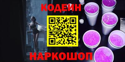 бошки Обь