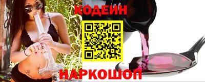 бошки Обь