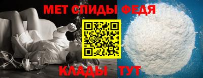 бошки Обнинск