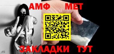 бошки Обнинск