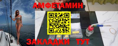 бошки Обнинск
