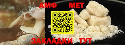 бошки Обнинск