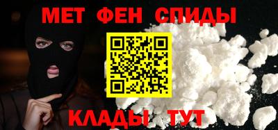 прущие крисы Нягань