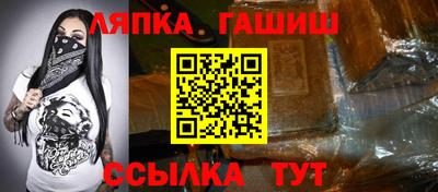 прущие крисы Нягань