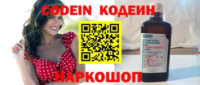 прущие крисы Нягань