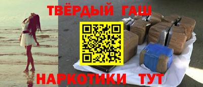 бошки Обь