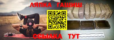прущие крисы Нягань