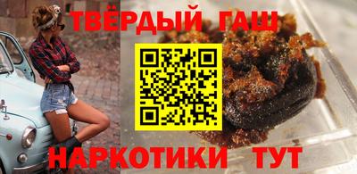 прущие крисы Нягань
